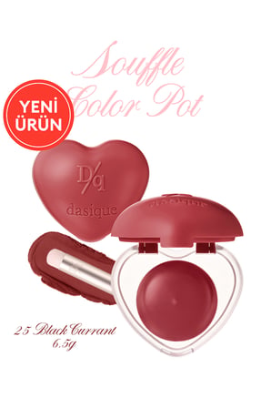 Yoğun Pigmentli Köpük Yapıda Kadife Bitişli Ruj & Allık DASIQUE Souffle Color Pot 25 Black Currant