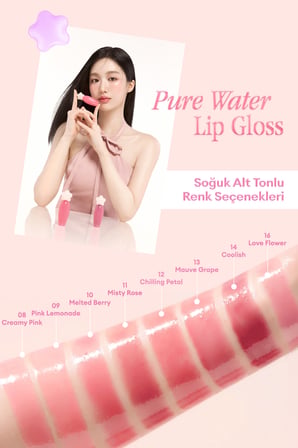 Nemlendirici ve Besleyici, Dudak Parlatıcısı DASIQUE Pure Water Lip Gloss (05 Caramel Drizzle)