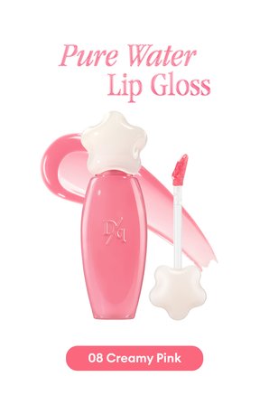 Nemlendirici ve Besleyici, Dudak Parlatıcısı DASIQUE Pure Water Lip Gloss (08 Creamy Pink)