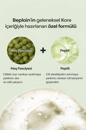 Bepain Mung Bean Gözenek Sıkılaştırıcı Krem 60 ml