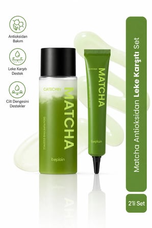 Beplain Matcha Catechin Yüz Nemlendirici Antioksidan Leke Karşıtı Bakım