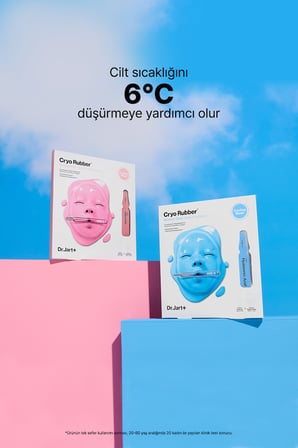 Cryo Rubber™ - Allantoinli Yatıştırıcı Yüz Maskesi 40GM/1.4OZ