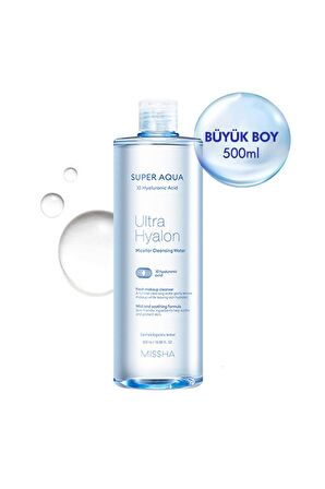 Hyalüronik Asit İçeren Nemlendirici Makyaj Temizleme Suyu 500ml Super Aqua Hyalron Cleansing Water