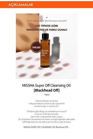 Siyah Nokta Karşıtı Makyaj Temizleme Yağı 100ml Super Off Cleansing Oil (Blackhead Off)