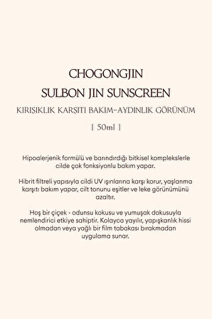 Yaşlanma ve Leke Karşıtı, Nemlendirici, Aydınlatıcı  Güneş Kremi CHOGONGJIN Sulbon Jin Sunscreen