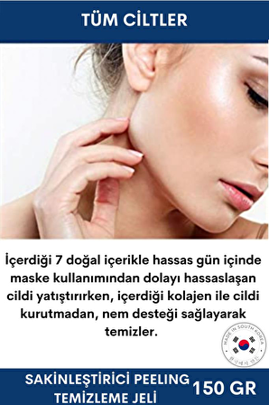 Dermal Tüm Ciltler için Sakinleştirici Yüz Temizleme Jeli 150 g 