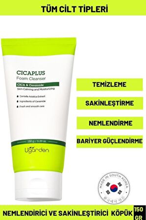 Dermal Ugarden Cicaplus Tüm Ciltler için Nemlendirici Yüz Temizleme Köpüğü 150 ml 