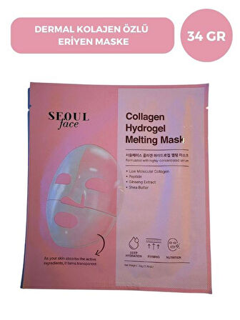 DERMAL SEOULFACE COLLAGEN HYDROGEL MELTING MASK 34g