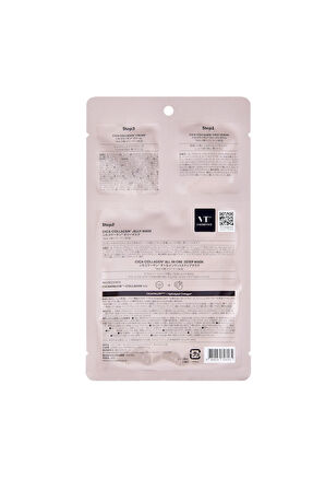 VT CICA RETI-A ALL IN ONE 3STEP MASK