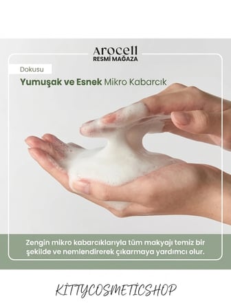 AROCELL Mugwort Whipped Cleanser 150ML(Yatıştırıcı, Arındırıcı ve Bariyer Güçlendirici Temizleyici)