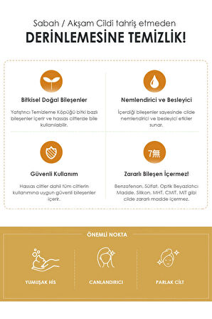 Akne Ve Gözenek Karşıtı Gold & Snail Özü Içeren Yüz Temizleme Köpüğü 150 ml