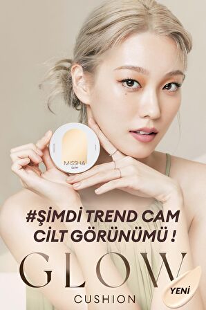 Işıltılı ve Cam Cilt Görünüm Sunan Hafif Dokulu Cushion SPF40++ Glow Cushion (No.21P)