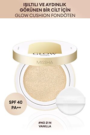 Işıltılı ve Cam Cilt Görünüm Sunan Hafif Dokulu Cushion SPF40++ Glow Cushion (No.21N)