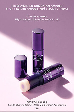 Fermente İçeriklerle Zenginleştirilmiş Total Yaşlanma Karşıtı Balm Stik  Night Repair Ampoule Stick