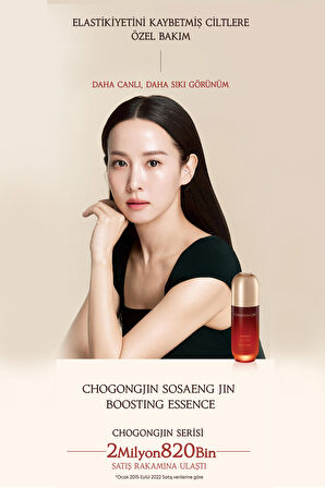 Oryantal Bitkisel İçerikli Yaşlanma Karşıtı Boosting Essence CHOGONGJIN Sosaeng Jin Boosting Essence