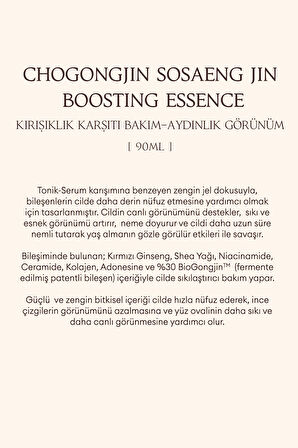 Oryantal Bitkisel İçerikli Yaşlanma Karşıtı Boosting Essence CHOGONGJIN Sosaeng Jin Boosting Essence