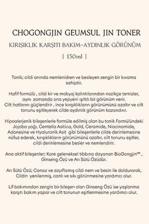 Yıpranmış Cildi Besleyen, Aydınlık ve Elastik Görünüm Sunan  Tonik CHOGONGJIN Geumsul Jin Toner