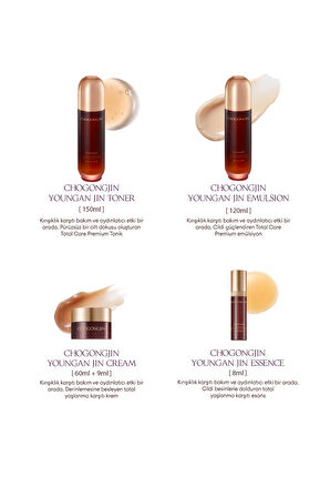 Total Yaşlanma Karşıtı Bakım Sunan Kırışıklık ve Sarkma Karşıtı Set CHOGONGJIN Youngan Skin Care Set