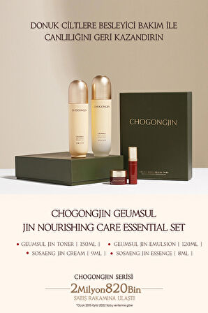 Aydınlık ve Elastik Görünüme Yardımcı Set CHOGONGJIN Geumsul Jin Nourıshıng Care Essantial Set