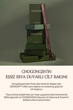 Aydınlık ve Elastik Görünüme Yardımcı Set CHOGONGJIN Geumsul Jin Nourıshıng Care Essantial Set