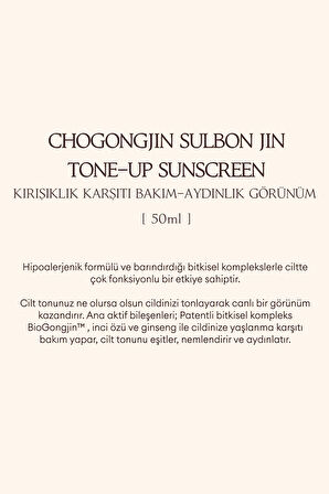 Leke Karşıtı, Nemlendirici, Tonlayıcı Güneş Kremi CHOGONGJIN Sulbon Jin Tone-Up Sunscreen