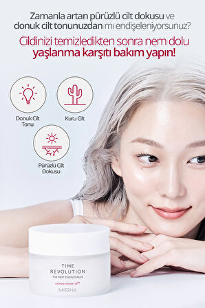 Yaşlanma Karşıtı Bakım Sunan Fermente İçeriklere Sahip Ped Time Revolution The First Essence Pad