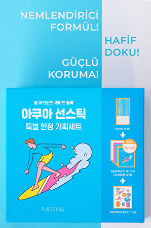 Stick Güneş Kremi ve Göz Altı Bakım Seti All Around Safe Block Aqua Sun Stick Set SPF50+ PA++++