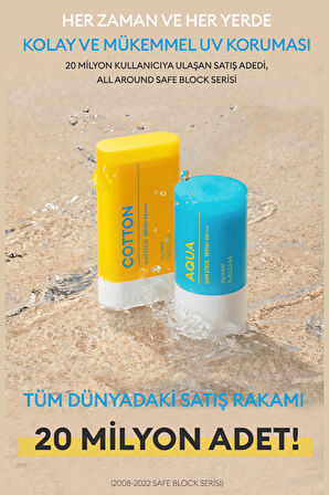 Stick Güneş Kremi ve Göz Altı Bakım Seti All Around Safe Block Aqua Sun Stick Set SPF50+ PA++++