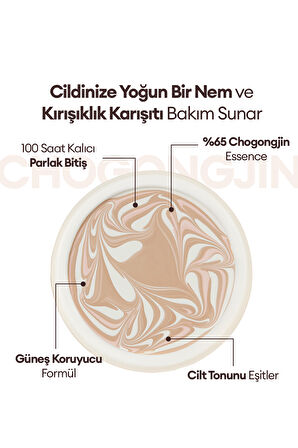 Yaşlanma Karşıtı Bakım Sunan Nemlendirici Krem Fondöten CHOGONGJIN Esence Pact (23C) SPF50+/PA++++