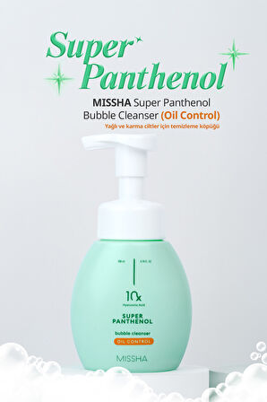 Yağlı Ciltlere Özel Gözenek Arındırıcı Temizleme Köpüğü Super Panthenol Bubble Cleanser Oil Control