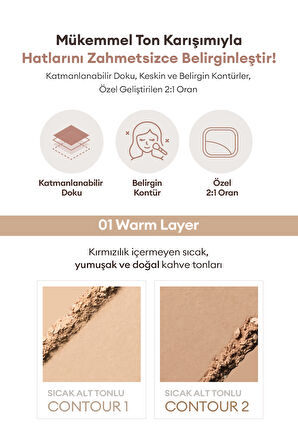 İki Renkli, Sıcak Alt Tonlu Kontür Paleti A'PIEU Juicy-Pang Layering Shading (01 Warm Layer)