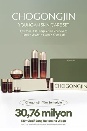 Total Yaşlanma Karşıtı Bakım Sunan Kırışıklık ve Sarkma Karşıtı Set CHOGONGJIN Youngan Skin Care Set