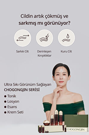 Total Yaşlanma Karşıtı Bakım Sunan Kırışıklık ve Sarkma Karşıtı Set CHOGONGJIN Youngan Skin Care Set