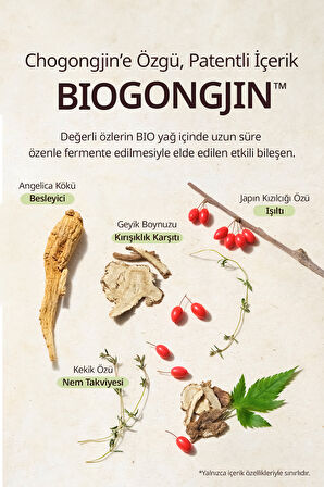 Total Yaşlanma Karşıtı Bakım Sunan Kırışıklık ve Sarkma Karşıtı Set CHOGONGJIN Youngan Skin Care Set