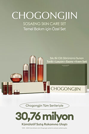 Elastikiyetini Kaybetmiş Ciltlere Yaşlanma Karşıtı Bakım Sunan Set CHOGONGJIN Sosaeng Skin Care Set