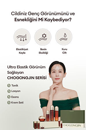 Elastikiyetini Kaybetmiş Ciltlere Yaşlanma Karşıtı Bakım Sunan Set CHOGONGJIN Sosaeng Skin Care Set