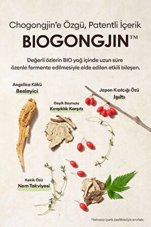 Elastikiyetini Kaybetmiş Ciltlere Yaşlanma Karşıtı Bakım Sunan Set CHOGONGJIN Sosaeng Skin Care Set