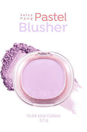 Cilde Yumuşak ve Doğal Renk Veren Pastel Tonlarda Allık A'PIEU Juicy-Pang Pastel Blusher (VL04)