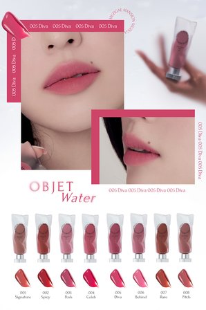Hyalüronik Asit İçerikli, Nemlendirici ve Kalıcı Tint MUZIGAE MANSION Objet Water (005 Diva)