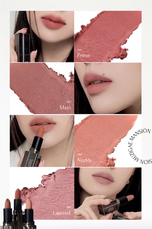 Pürüzsüz Görünüm Sunan Kadifemsi Ruj MUZIGAE MANSION Moodwear Blur Lipstick (001 Prime)