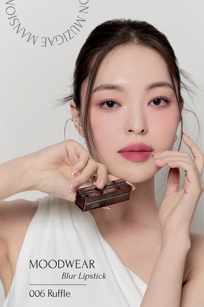 Pürüzsüz Görünüm Sunan Kadifemsi Ruj MUZIGAE MANSION Moodwear Blur Lipstick (006 Ruffle)