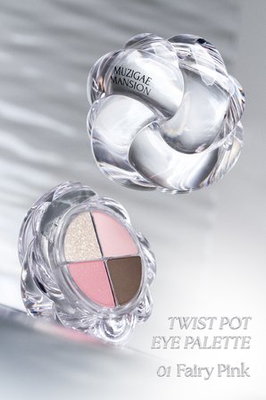 4'lü Far Paleti + Mini Boy Icy Glow (Set) MUZIGAE MANSION Twist Pot Eye Palette (01 Fairy Pink)