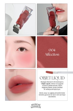 Gül Özlü, Kadife Bitiş Sunan, Nemlendirici ve Kalıcı Tint MUZIGAE MANSION Objet Liquid 004 Affection