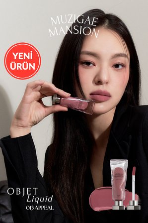 Gül Özlü, Kadife Bitiş Sunan, Nemlendirici ve Kalıcı Tint MUZIGAE MANSION Objet Liquid 013 Appeal