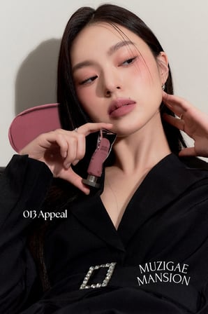 Gül Özlü, Kadife Bitiş Sunan, Nemlendirici ve Kalıcı Tint MUZIGAE MANSION Objet Liquid 013 Appeal