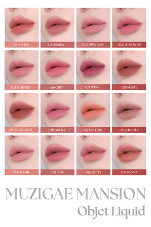 Gül Özlü, Kadife Bitiş Sunan, Nemlendirici ve Kalıcı Tint MUZIGAE MANSION Objet Liquid 020 Pleasure