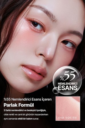 Hafif Yapılı, Ciltle Bütünleşen Parlak Bitişli Likit Allık MUZIGAE MANSION Objet Blush (010 Youth)