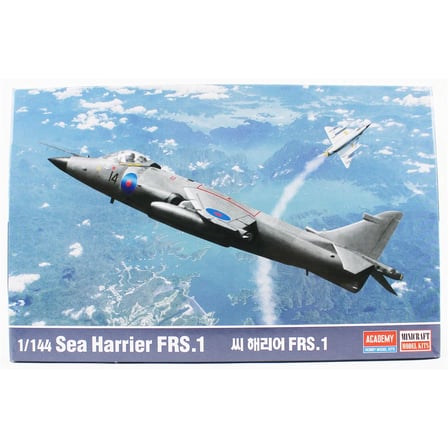 Academy 12657, 1/144 Sea Harrier FRS.1 plastik maketi
