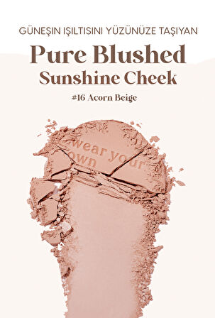 Pastel Tonlarda Sebum Dengeleyici Toz Allık Peripera Pure Blushed Sunshine Cheek (16 Acorn Beige)