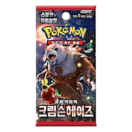 Pokémon TCG Crimson Haze SV5a Korece Tekli Booster Pack 5 Kart